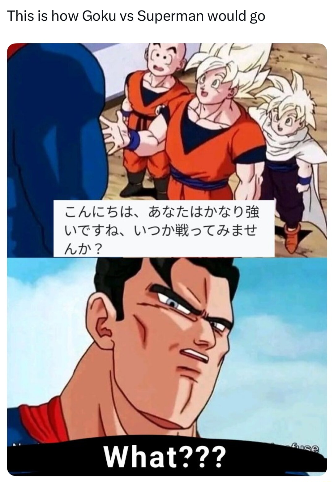 ​​​