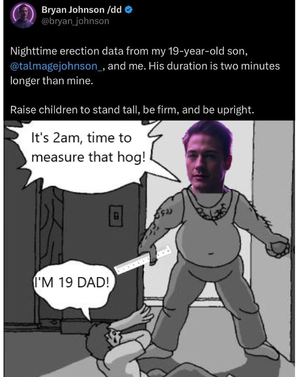 Dafuq