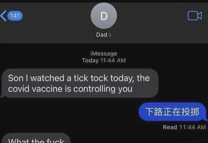 Ricky no!