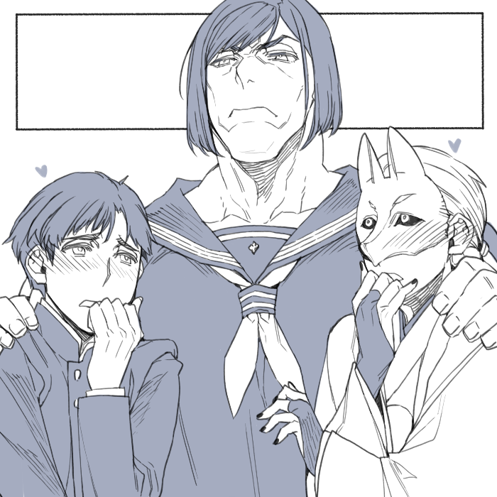 She protecc