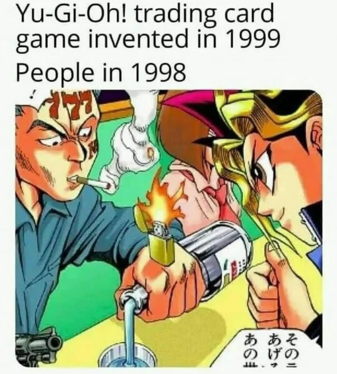 It was a different era