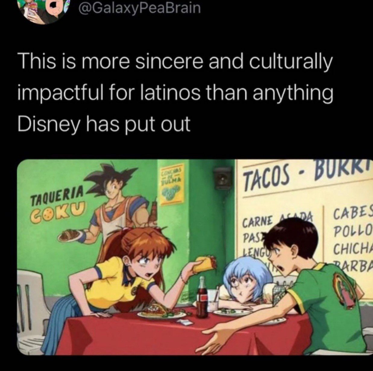 Ay caramba