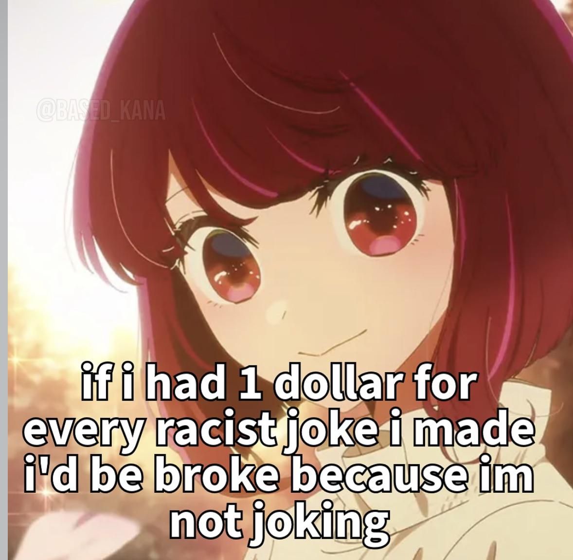 No jokes