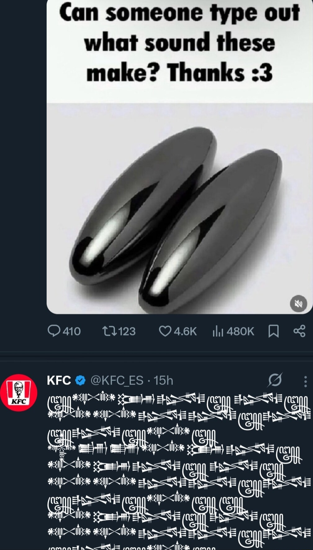 ​​​