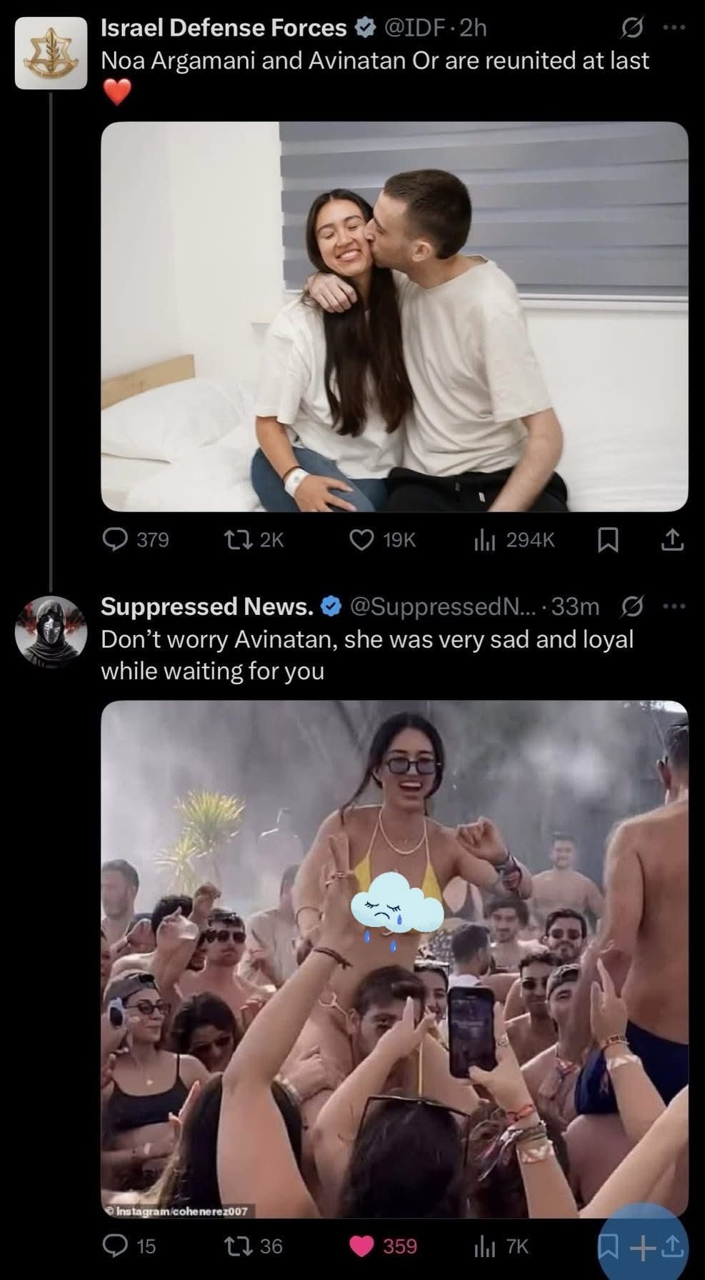 Internet is awesome