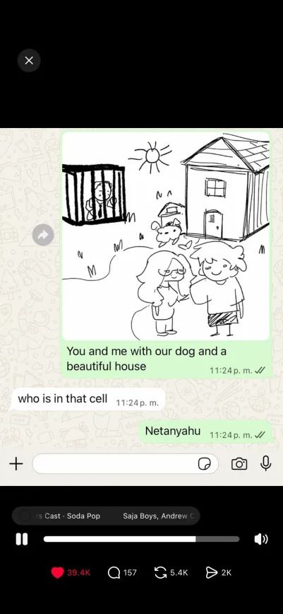 A man can dream
