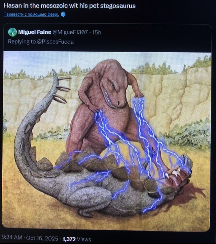 ***