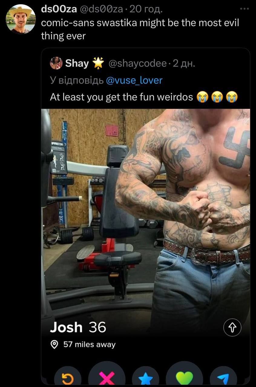 Still not the cringiest thing about him