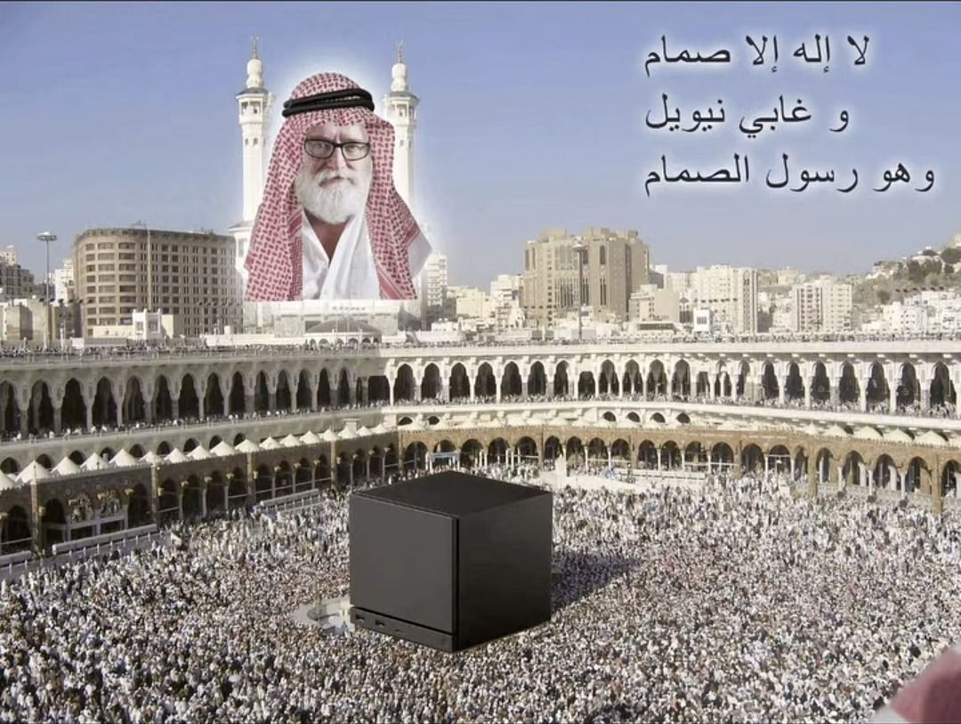 Behead those who insult PC!