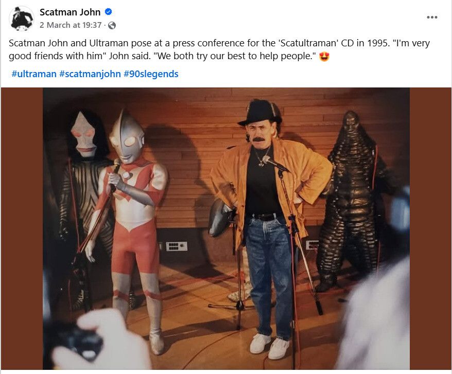 Even Ultraman stutters (one way or another)