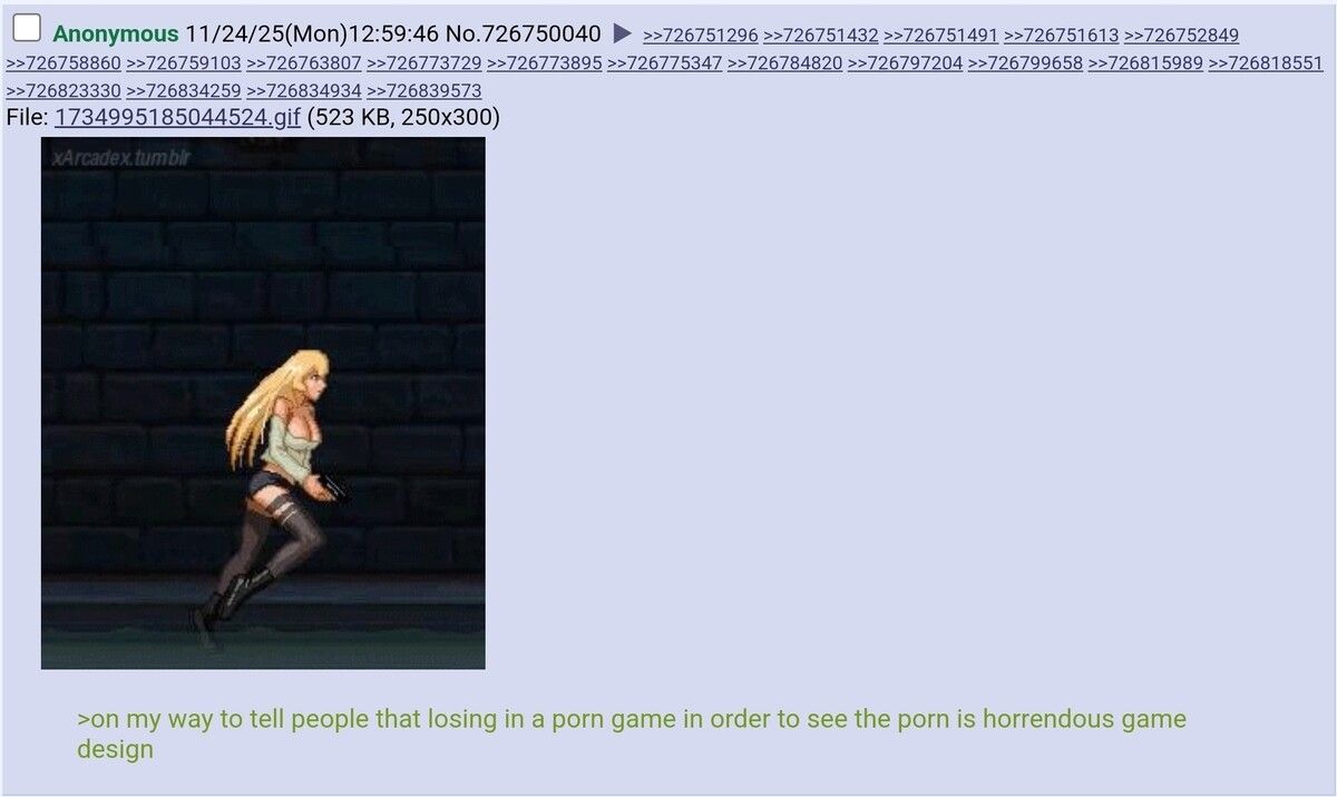 Never reward failure