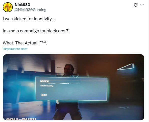 Niqqa ops working as intended