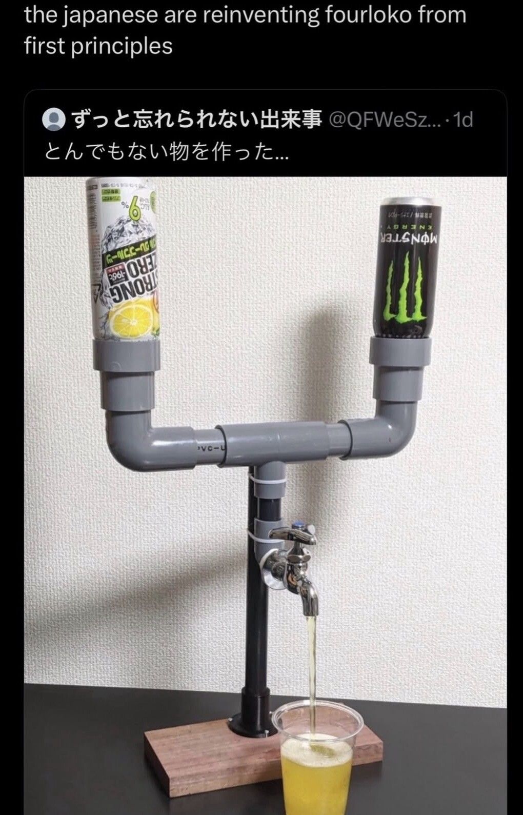 They're up to three, maybe three-and-a-half loko