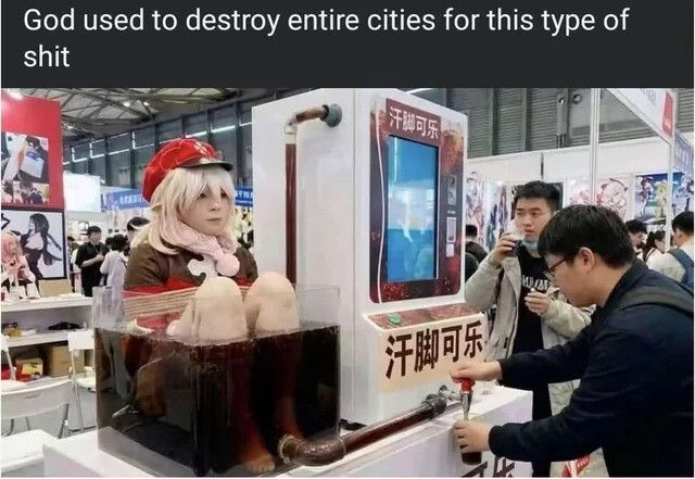 Gamer(?) girl bath tea