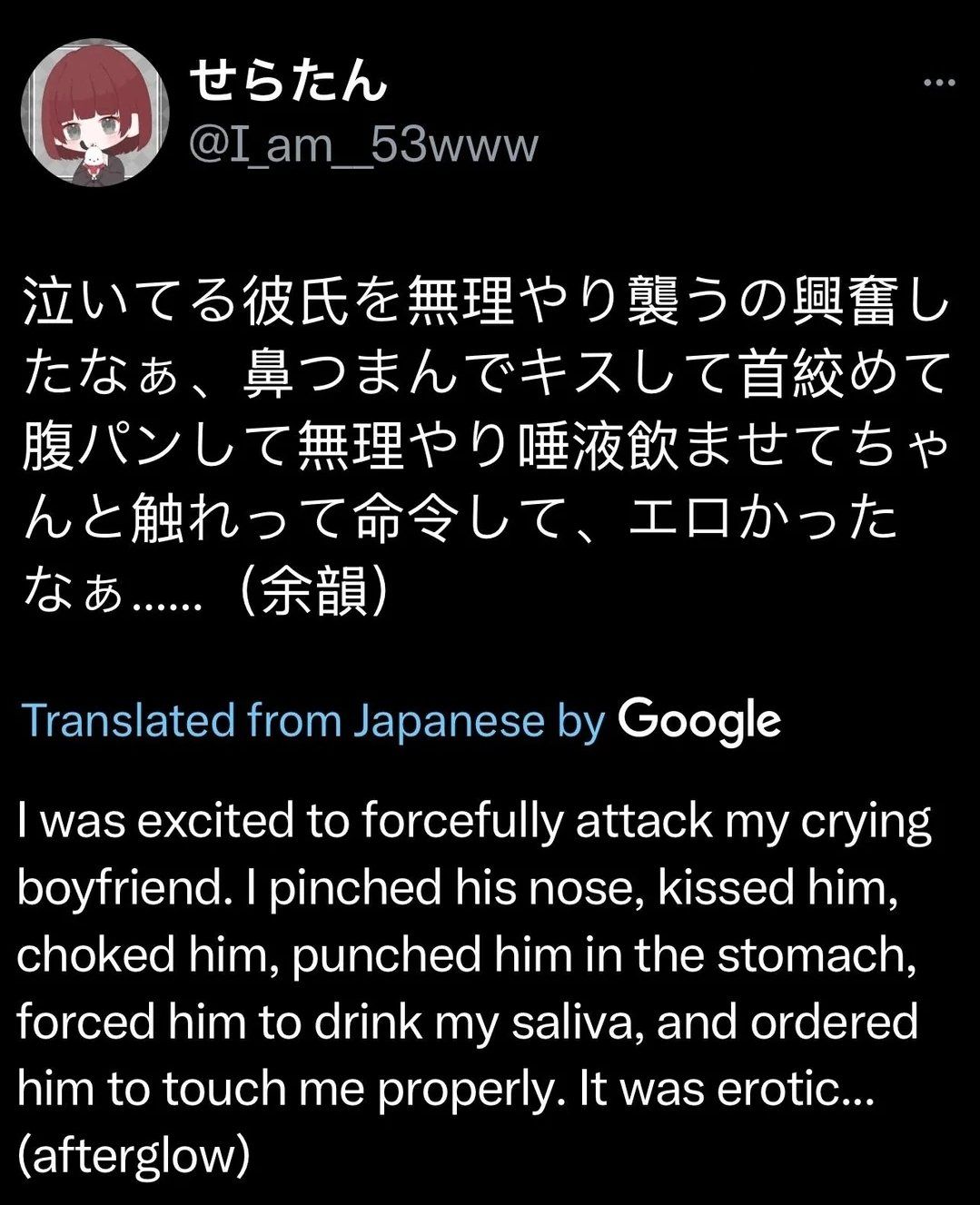 I wonder how many members here would go for this?