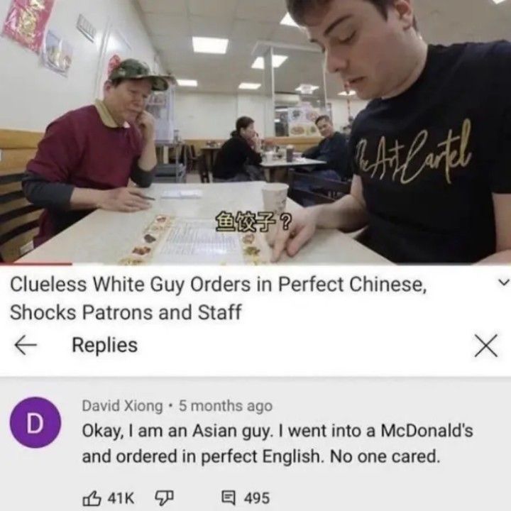 Shenzhai no binqillin