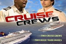 cruise crews movie